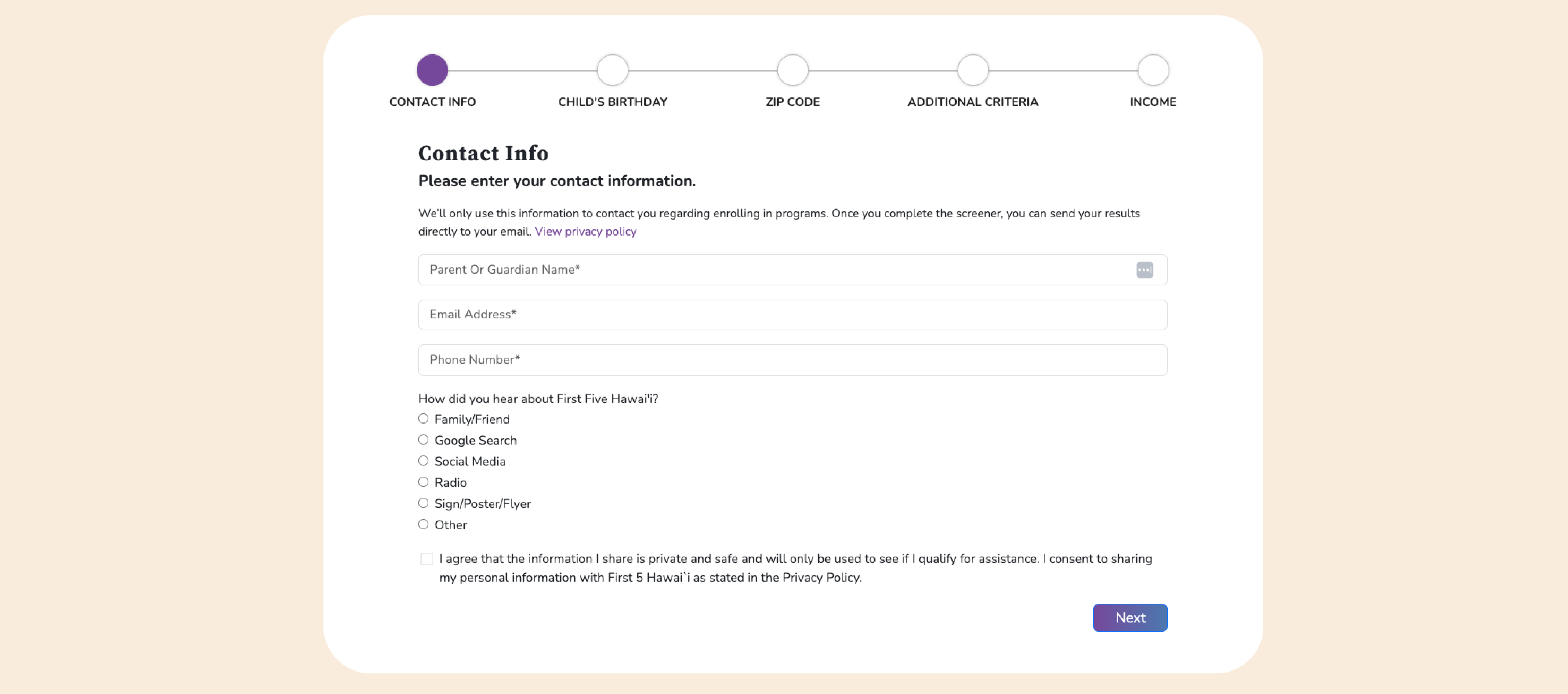 screenshot of eligibility screener